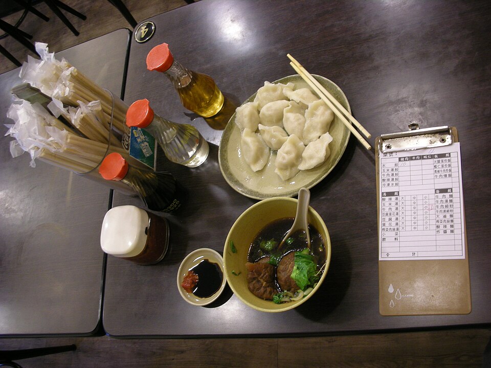 Tainan beef soup