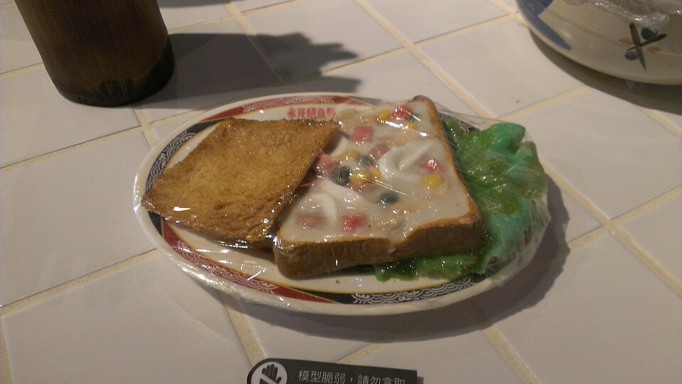Coffin bread
