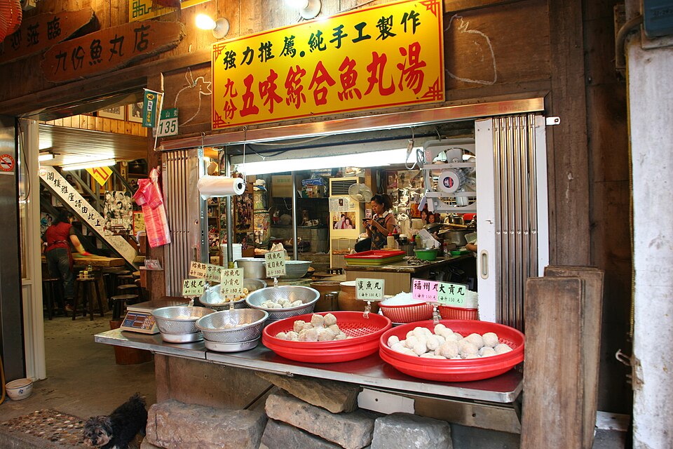 Milkfish ball soup