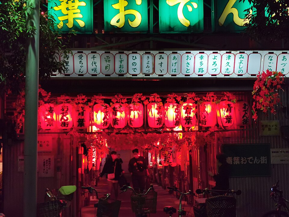 Taiwanese oden