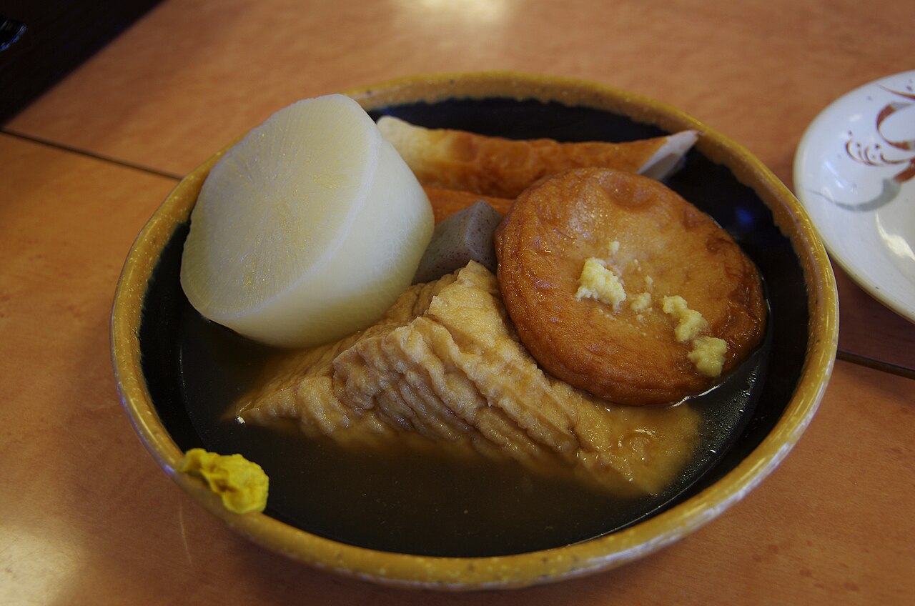 Pao Ko Oden (保哥黑輪)