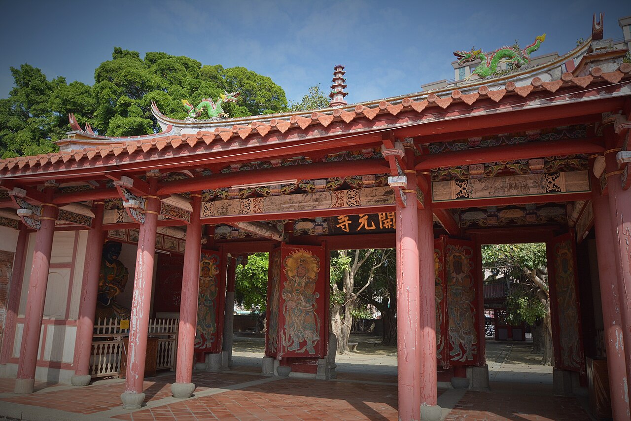 Kaiyuan Temple
