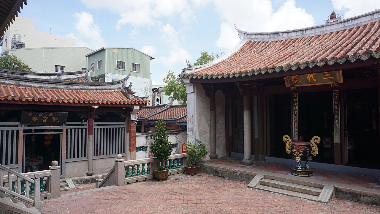 Official Martial Temple