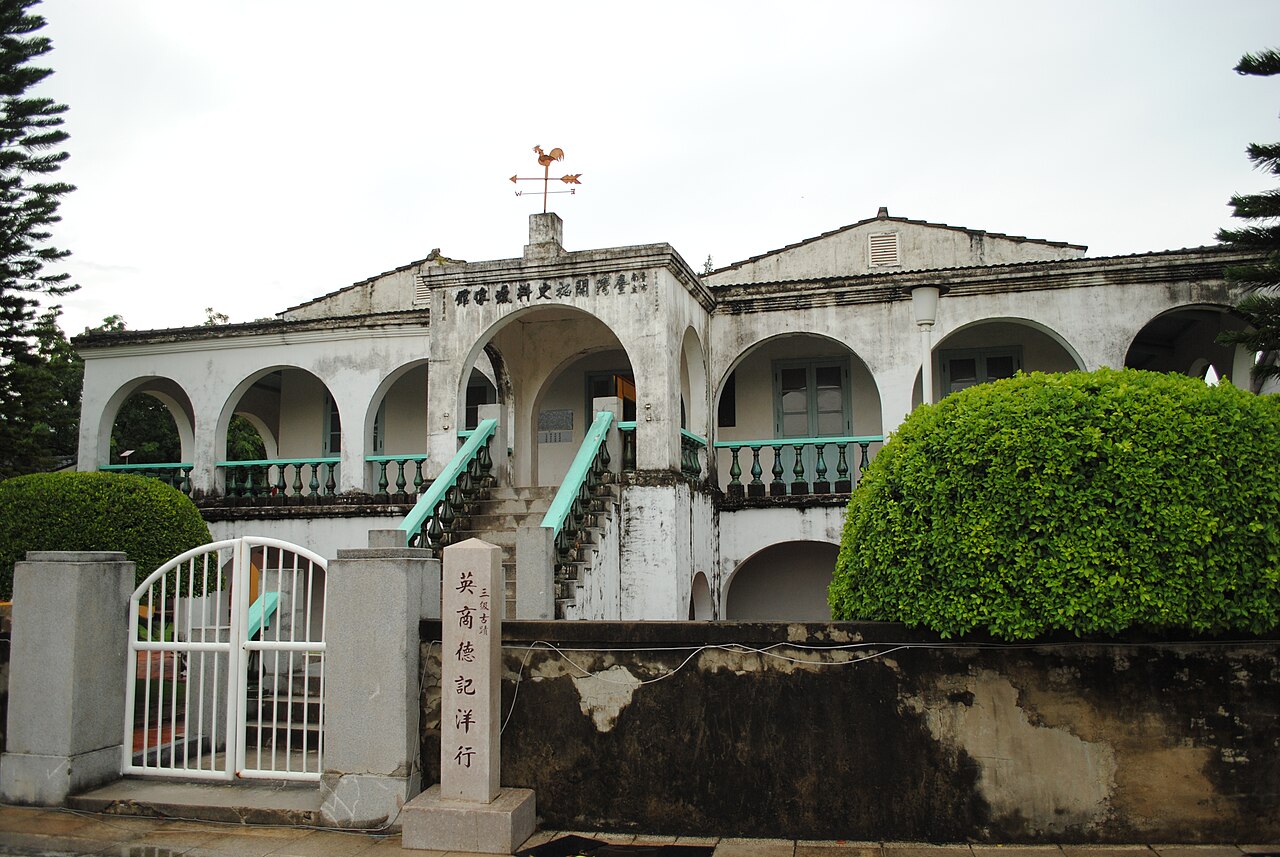Former Tait & Co. Merchant House