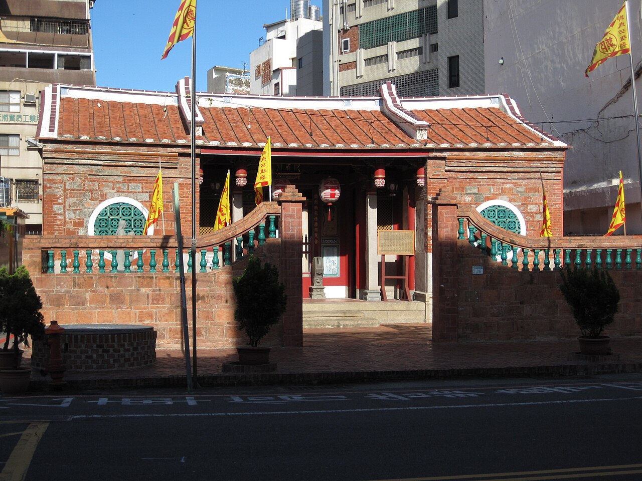 Former Zheng Family Shrine (Tainan Story Image Museum)