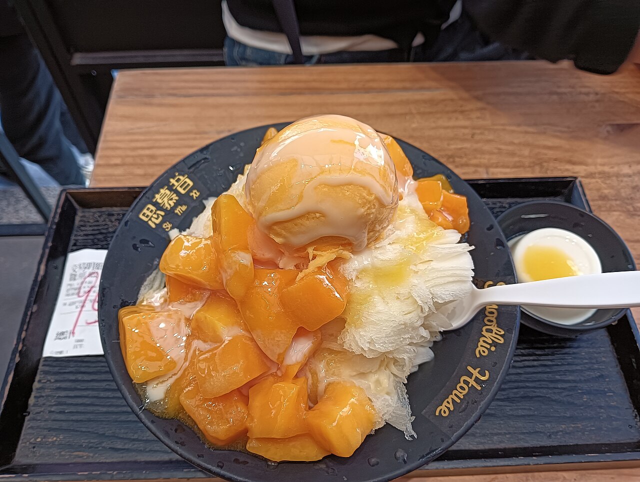 Yin Feng Ice Parlor (銀鋒冰果室)